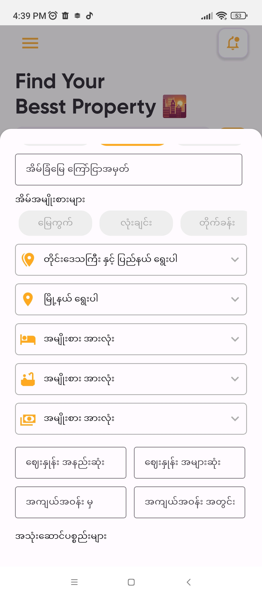 images